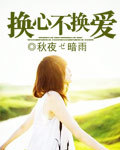 3311影视韩国演艺圈