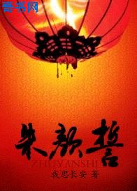 ai替换赵露思造梦视频