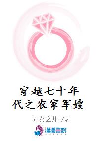 伊人干综合