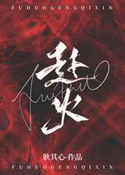 无限英灵神座