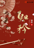 年轻的母亲4放在线播放
