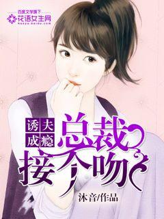 灵歌集全集156首