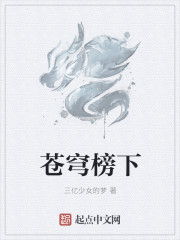疯狂乱欲父女小说