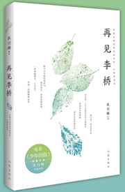 全彩绅士本子里番本子无遮