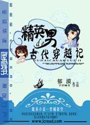 四平青年1完整版在哪
