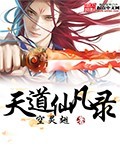www.ulinix.cn