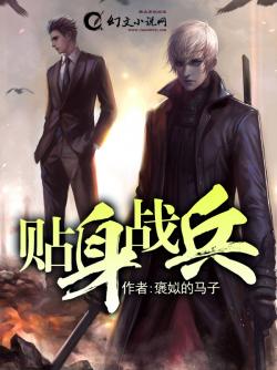 二次元内衣半裸羞羞动画