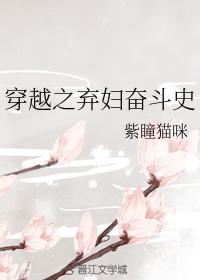 东京热bt下载