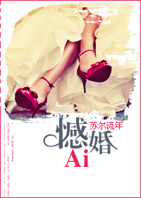 无间风云