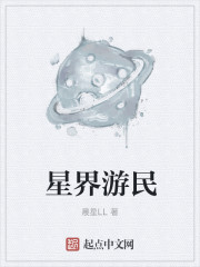 甜文结局之后青灯txt