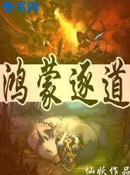 花儿和少年