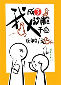 yellow高清在线观看