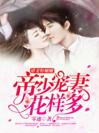 长篇笑话