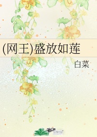 统一认证系统