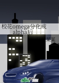 做泥灸的禁忌