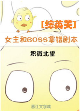 东京复仇者动漫二季免费观看