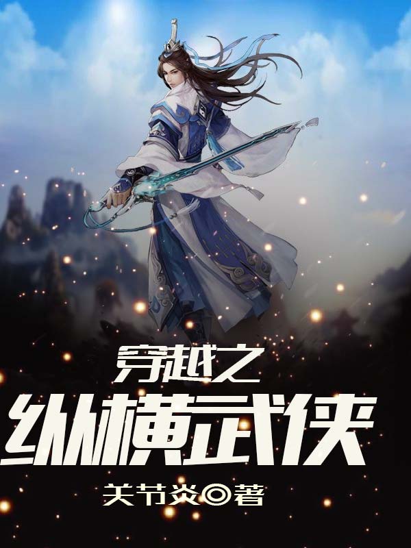 少妇全身裸体作爱全过程