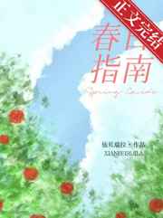 adn018