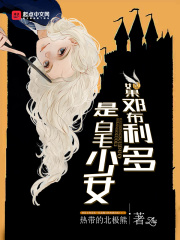在线免费观看一区二区三区