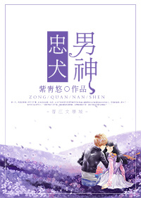情圣下载