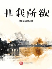 帝国苍穹