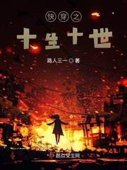 胸动态