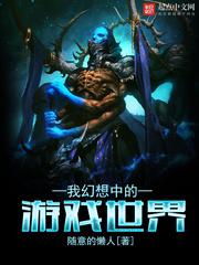 2024免费完整视频播放