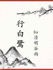 胸怀大志第一季