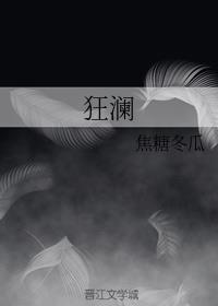 两人性世界漫画