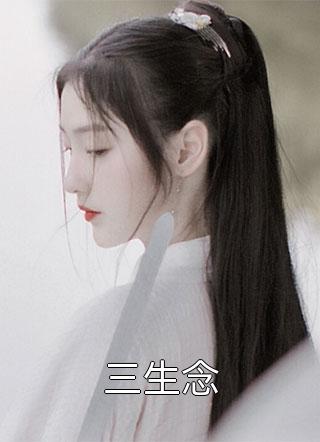 杜淳电视剧