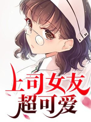 不小心怀了姑父的孩子怎么办