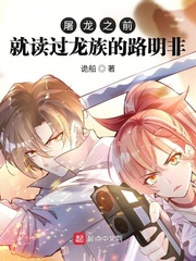 熊猫导航