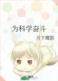 体育课没带罩子被捏了一节课作文