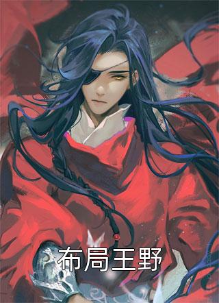 最强女特工