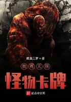 搜身