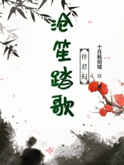 捆绑tk