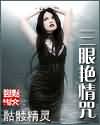 ss52cf男人的天堂