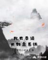 慢慢脱别弄醒她