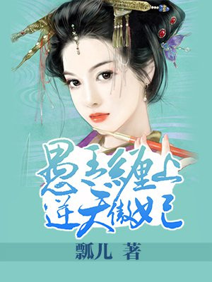 男男小说父子