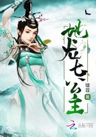步步生莲