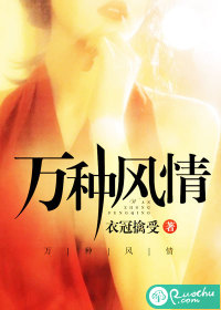 一闪一闪亮晶晶在线观看