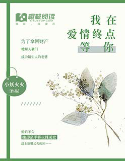 时间停止av