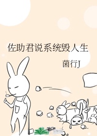 鬼父在线播放新世界