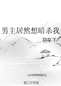 领导的东西太大