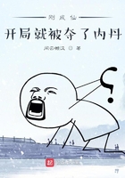 失控黑化的机器人祝纱