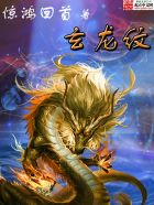 俄罗斯XXXXXLMEDJYF