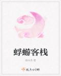斗罗大陆贴吧