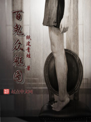 我行让我来[电竞]BY酱子贝