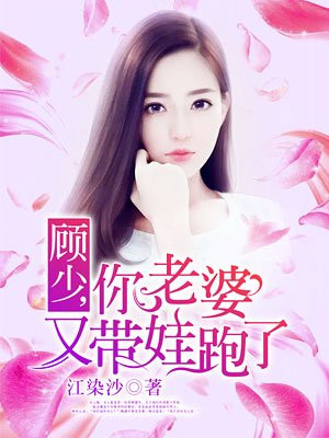 玫瑰先生