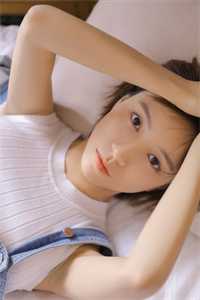 村长的后宫